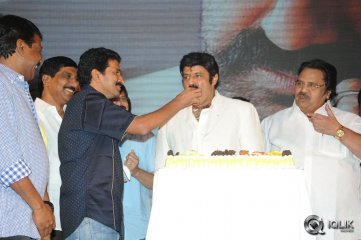 Legend Movie 50 Days Celebrations
